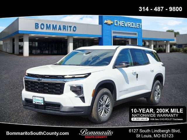 2026 Chevrolet Traverse LT
