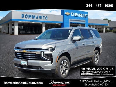 2026 Chevrolet Tahoe LT