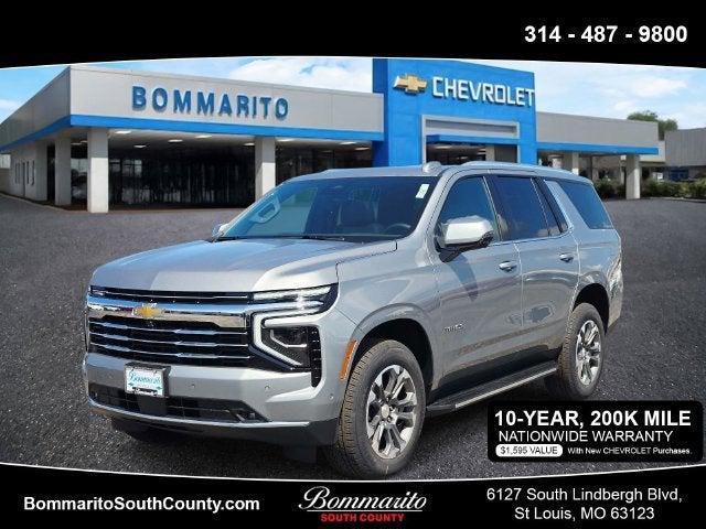 2026 Chevrolet Tahoe LT
