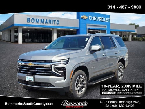 2026 Chevrolet Tahoe LT