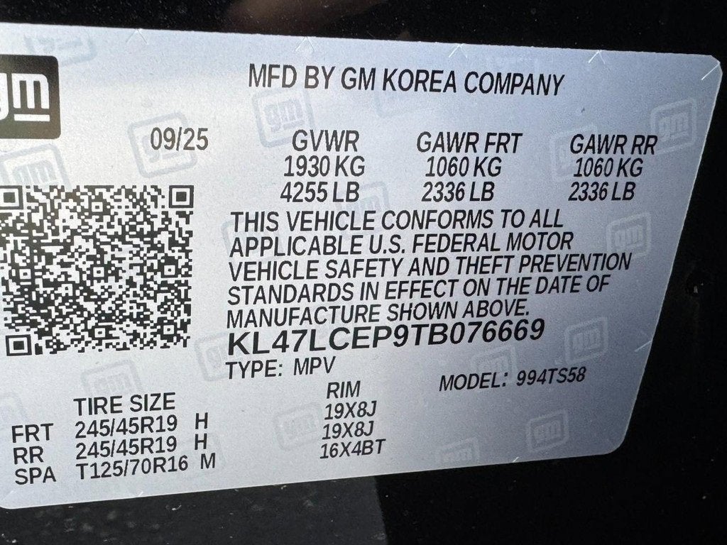 2026 Buick Envista Avenir