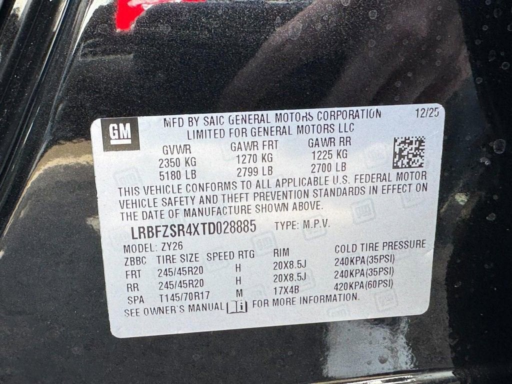 2026 Buick Envision Avenir