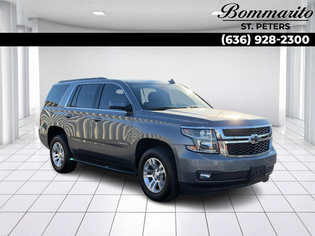 2020 Chevrolet Tahoe