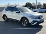 2023 Volkswagen Tiguan 2.0T S FWD
