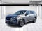 2023 Nissan Rogue AWD S