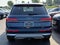 2026 Audi Q7 Premium Plus