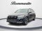 2026 Audi Q7 Premium Plus