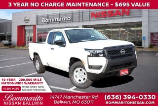 2026 Nissan Frontier King Cab® S