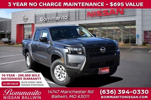 2026 Nissan Frontier Crew Cab S