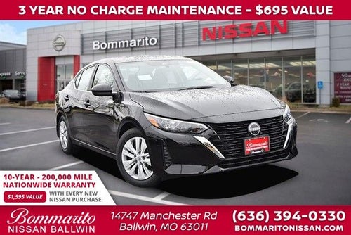 2025 Nissan Sentra S