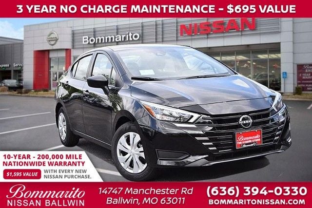 2025 Nissan Versa S