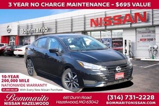 2025 Nissan Versa SV