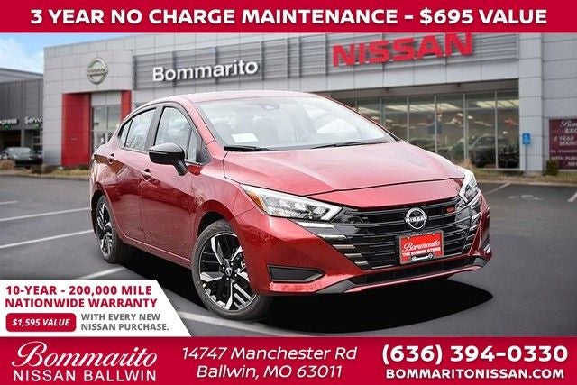 2025 Nissan Versa SR