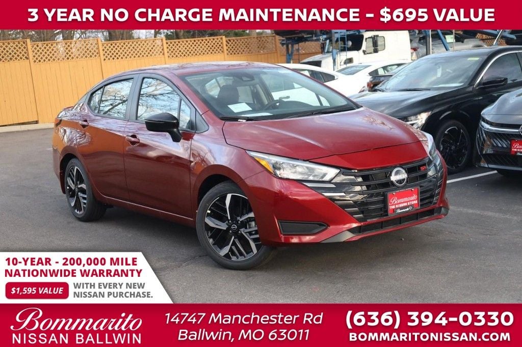 2025 Nissan Versa SR