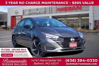 2025 Nissan Versa 1.6 SR