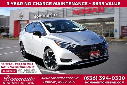 2025 Nissan Versa SR