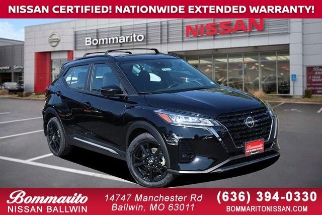 2022 Nissan Kicks