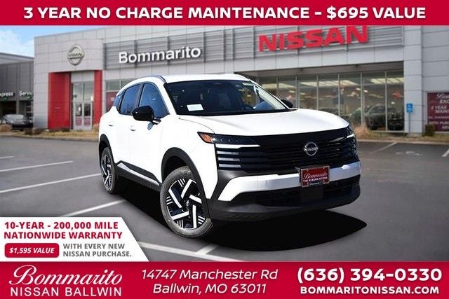 2026 Nissan Kicks SV