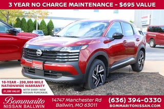 2027 Nissan Kicks SV