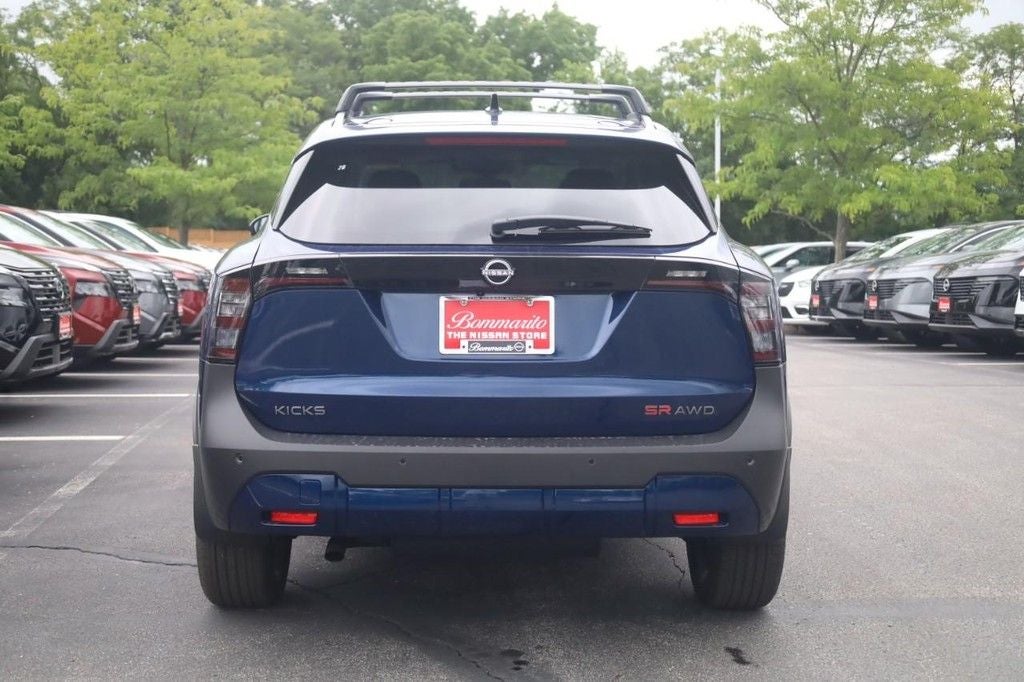 2026 Nissan Kicks SR