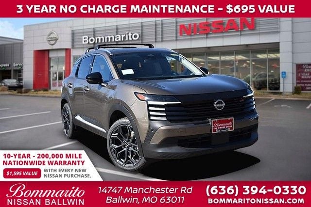 2026 Nissan Kicks SR