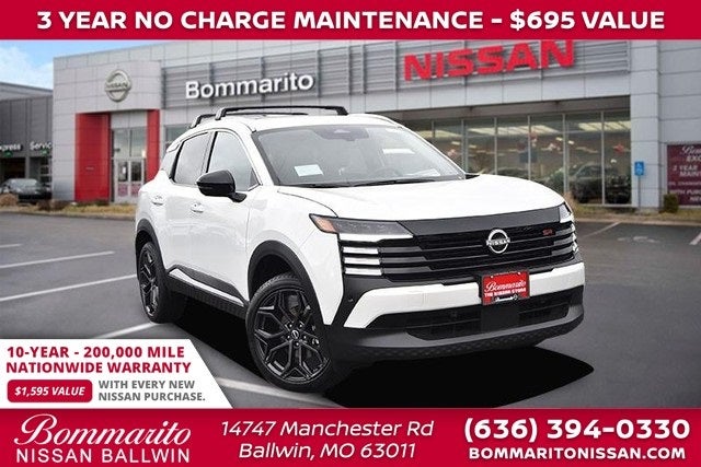 2026 Nissan Kicks SR