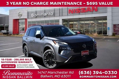 2026 Nissan Rogue Dark Armor™