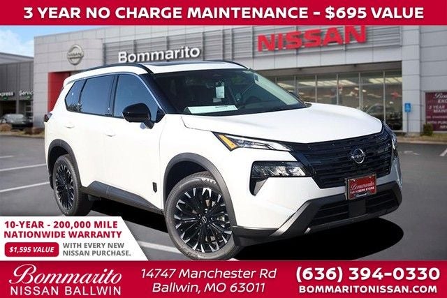 2026 Nissan Rogue Dark Armor™