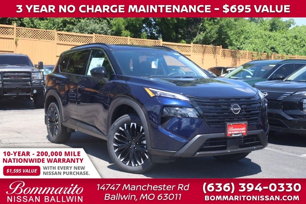 2026 Nissan Rogue Dark Armor™