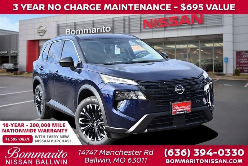 2026 Nissan Rogue Dark Armor™