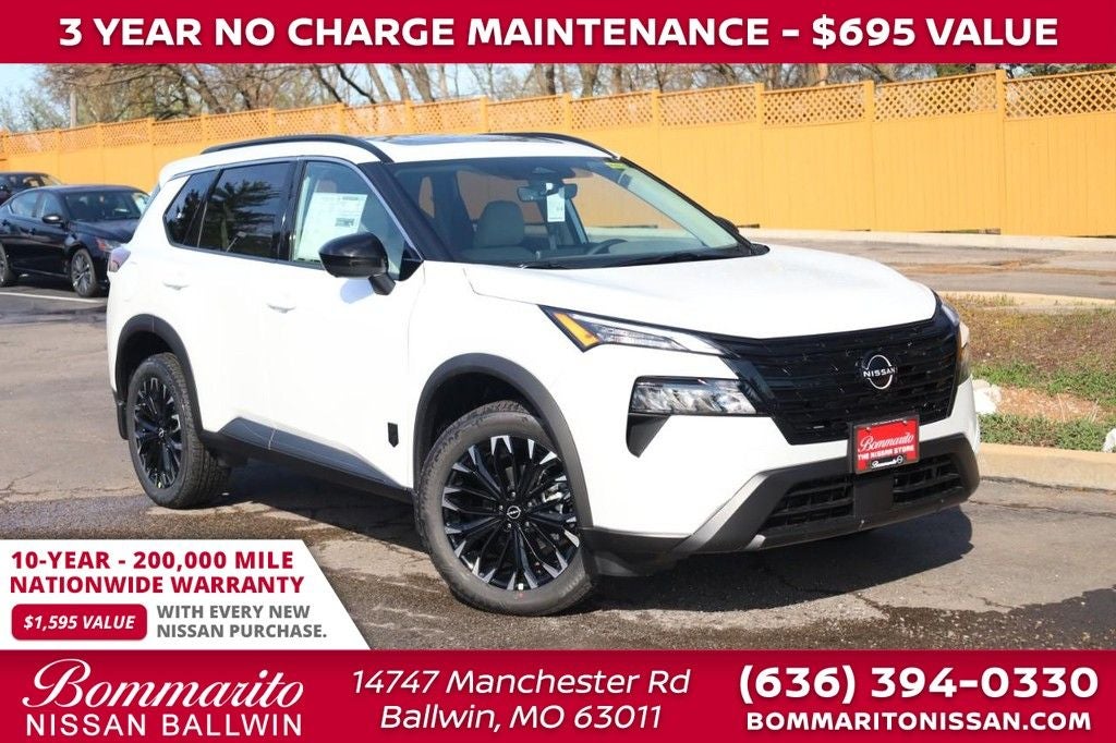 2026 Nissan Rogue Dark Armor