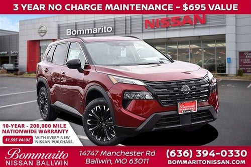 2026 Nissan Rogue Dark Armor™