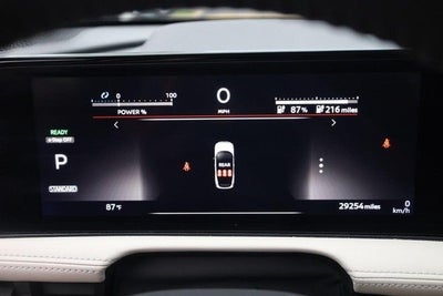 2023 Nissan Ariya ENGAGE