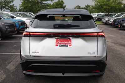 2023 Nissan Ariya ENGAGE