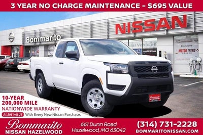 2026 Nissan Frontier King Cab® S