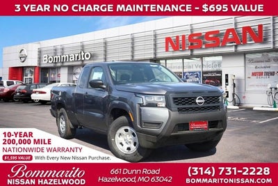 2026 Nissan Frontier King Cab® S