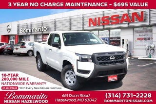 2026 Nissan Frontier King Cab® S