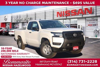 2026 Nissan Frontier King Cab® S