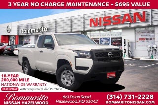 2026 Nissan Frontier King Cab® S