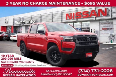 2026 Nissan Frontier Crew Cab SV