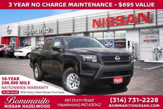 2026 Nissan Frontier Crew Cab S