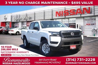 2026 Nissan Frontier Crew Cab S