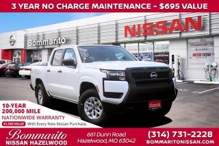2026 Nissan Frontier S