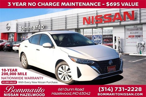 2025 Nissan Sentra S