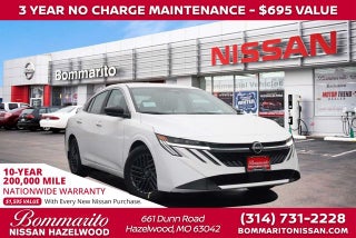 2026 Nissan Sentra SV