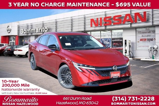 2027 Nissan Sentra SV