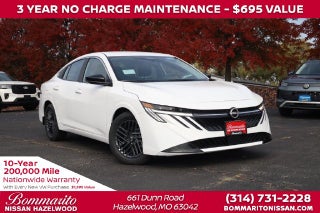 2027 Nissan Sentra SV