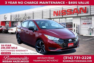 2025 Nissan Versa 1.6 SR