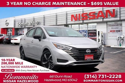 2025 Nissan Versa SR