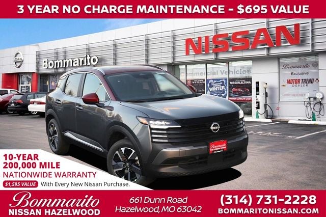 2026 Nissan Kicks SV